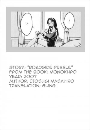 [Itosugi Masahiro] Roadside Pebble [English] - Page 33