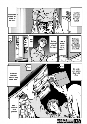 The Female Fridge No. 1 [Tori-Miki] (ENG) - Page 6