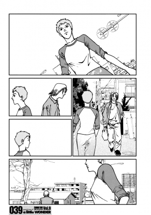 The Female Fridge No. 1 [Tori-Miki] (ENG) - Page 11