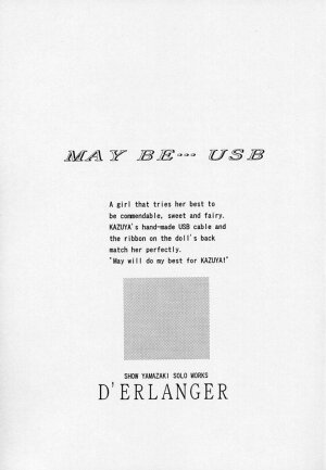 (C59) [D'Erlanger (Yamazaki Show)] MAY BE... USB (Hand Maid May) - Page 2
