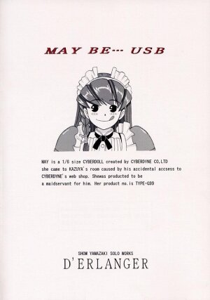 (C59) [D'Erlanger (Yamazaki Show)] MAY BE... USB (Hand Maid May) - Page 18