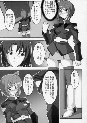 (C68) [P-dimension (Endou Masatoshi)] Oshioki Tsuyu Daku de!! (Gundam SEED DESTINY) - Page 5