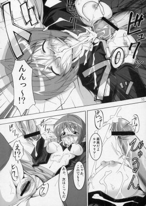 (C68) [P-dimension (Endou Masatoshi)] Oshioki Tsuyu Daku de!! (Gundam SEED DESTINY) - Page 16