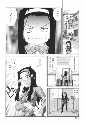 [Kasaki'03] Ecchi na Karada ~The indecent body~ - Page 126