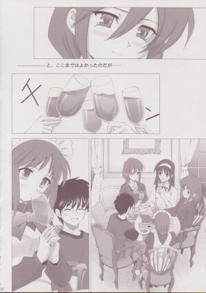 (C64) [Crazy Clover Club (Shirotsumekusa)] Tsukihime Complex 3 