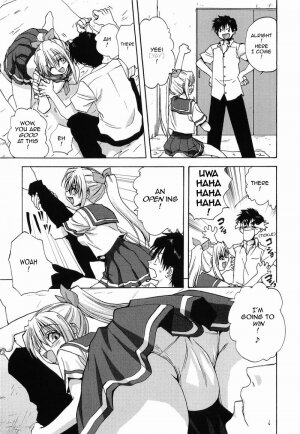 [Mitarashi Kousei] Bad Communication (Maid ni Negai o) [English] [Sling] - Page 7