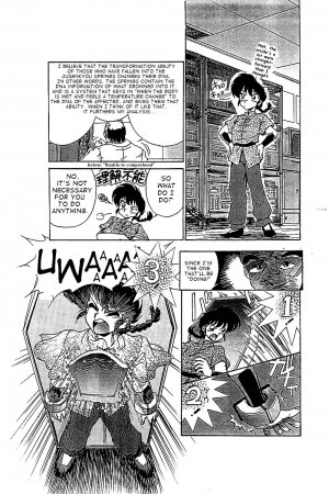 (C63) [... Mou Ii Desu.(Jinmu Hirohito)] Toria~ezu FF4 (Ranma 1/2) [English] - Page 6