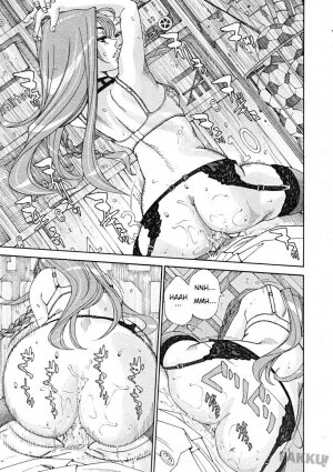 [Seto Yuuki] Aruiha Mono no Ke | Maybe You're a Beast [English] [Rhapfan, Fakku] - Page 39