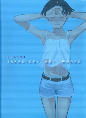 [Takamichi] Takamichi Art Works - Page 1