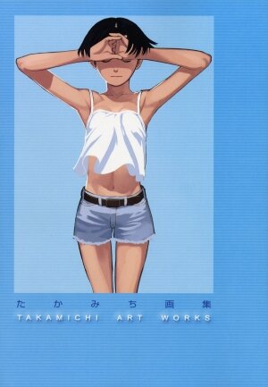 [Takamichi] Takamichi Art Works - Page 8