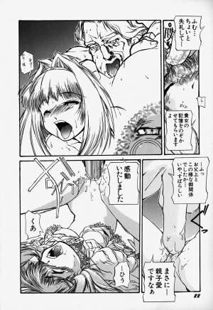 [Bokuto Kimiha] Acchi Kocchi Ecchi - Page 27