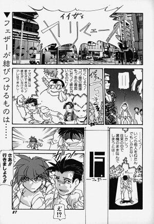 [Bokuto Kimiha] Acchi Kocchi Ecchi - Page 32
