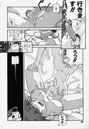 [Bokuto Kimiha] Acchi Kocchi Ecchi - Page 35