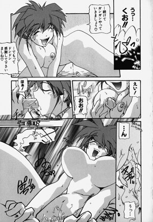 [Bokuto Kimiha] Acchi Kocchi Ecchi - Page 40