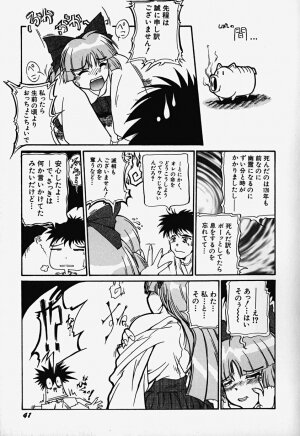 [Bokuto Kimiha] Acchi Kocchi Ecchi - Page 46