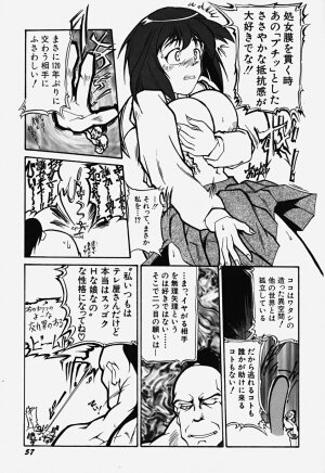 [Bokuto Kimiha] Acchi Kocchi Ecchi - Page 62