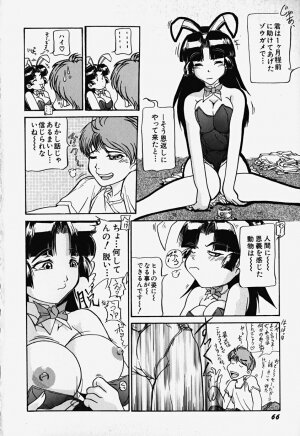 [Bokuto Kimiha] Acchi Kocchi Ecchi - Page 71