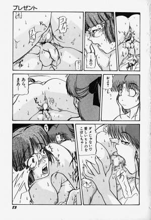 [Bokuto Kimiha] Acchi Kocchi Ecchi - Page 88