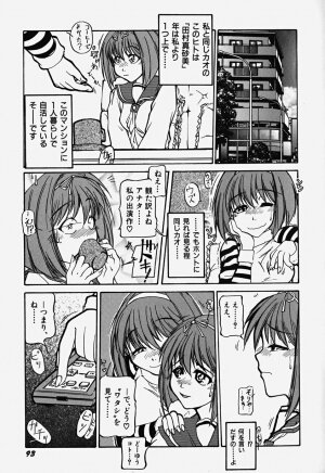 [Bokuto Kimiha] Acchi Kocchi Ecchi - Page 98