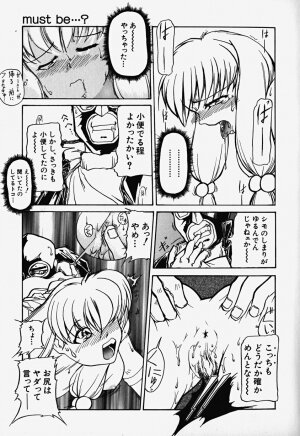 [Bokuto Kimiha] Acchi Kocchi Ecchi - Page 114