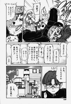 [Bokuto Kimiha] Acchi Kocchi Ecchi - Page 129