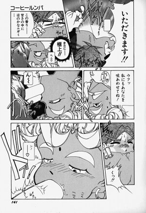 [Bokuto Kimiha] Acchi Kocchi Ecchi - Page 146