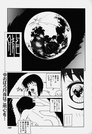 [Bokuto Kimiha] Acchi Kocchi Ecchi - Page 152