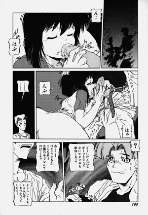 [Bokuto Kimiha] Acchi Kocchi Ecchi - Page 155
