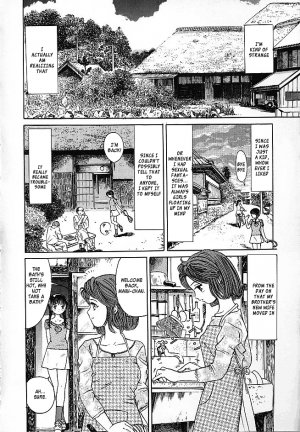 [Ogawa Kanran] Yuri Awase [English] [Hentai-Enishi] - Page 1