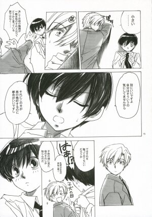 (C70)[Toko-ya (Kitoen)] Natsu Haruhi (Ouran High School Host Club	) - Page 12