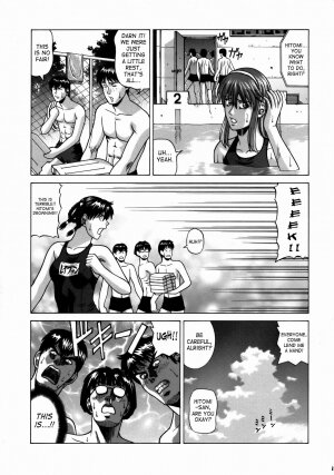 (C74) [Human High-Light Film (Jacky Knee de Ukashite Punch x2 Summer de GO)] HITOMI High School (Dead or Alive) [English] [SaHa] - Page 12