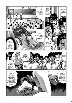 (C74) [Human High-Light Film (Jacky Knee de Ukashite Punch x2 Summer de GO)] HITOMI High School (Dead or Alive) [English] [SaHa] - Page 26