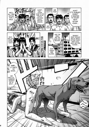 (C74) [Human High-Light Film (Jacky Knee de Ukashite Punch x2 Summer de GO)] HITOMI High School (Dead or Alive) [English] [SaHa] - Page 45