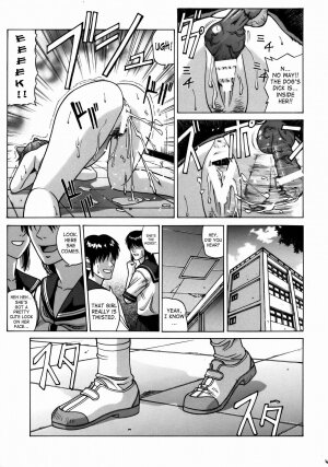 (C74) [Human High-Light Film (Jacky Knee de Ukashite Punch x2 Summer de GO)] HITOMI High School (Dead or Alive) [English] [SaHa] - Page 46