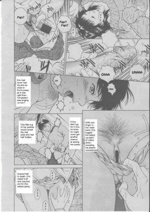 Seducing My Brother [English] [Rewrite] [olddog51] - Page 9