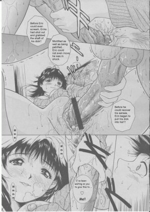 Seducing My Brother [English] [Rewrite] [olddog51] - Page 12