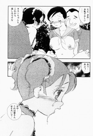 [Kaimeiji Yuu] Bijoranman - Page 88