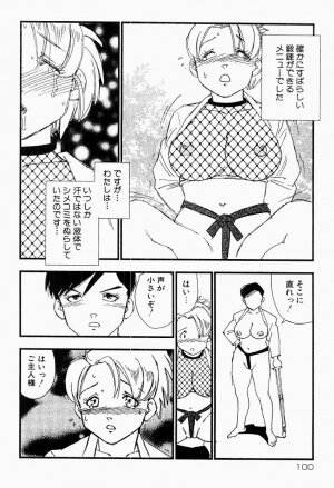 [Kaimeiji Yuu] Bijoranman - Page 99