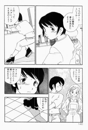 [Kaimeiji Yuu] Bijoranman - Page 139