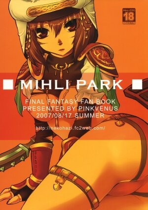 (C72) [Pink Venus (Suma Miru)] Mihli Park (Final Fantasy XI) - Page 22