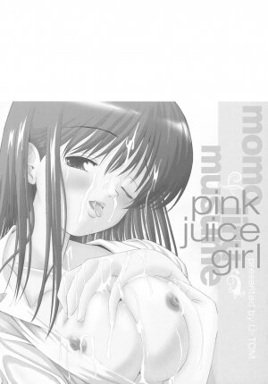 [U-Tom] Pink Juice Girl (Momo Jiru Musume) - Page 173