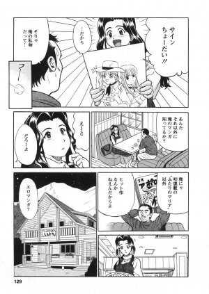 [Katsuragi Takumi] Princess Road - Page 132