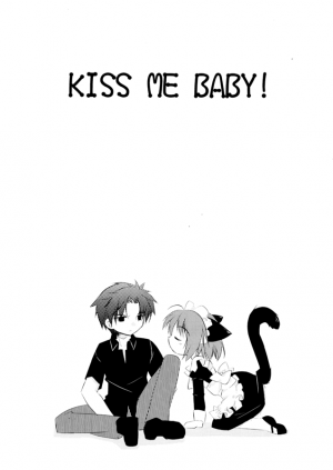 Kiss me Baby! - Page 2