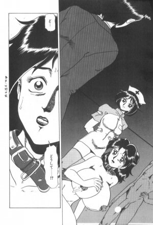 [Makita Aoi] Dain Tennyo - Page 67