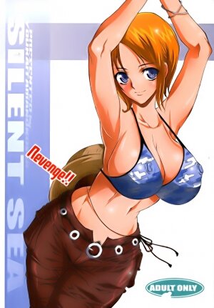 (C70) [Youkai Tamanokoshi (CHIRO)] SILENT SEA Revenge!! (One Piece) [English] [Erotic Rapture] - Page 1