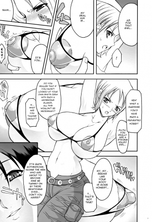 (C70) [Youkai Tamanokoshi (CHIRO)] SILENT SEA Revenge!! (One Piece) [English] [Erotic Rapture] - Page 6