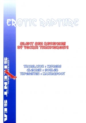 (C70) [Youkai Tamanokoshi (CHIRO)] SILENT SEA Revenge!! (One Piece) [English] [Erotic Rapture] - Page 26