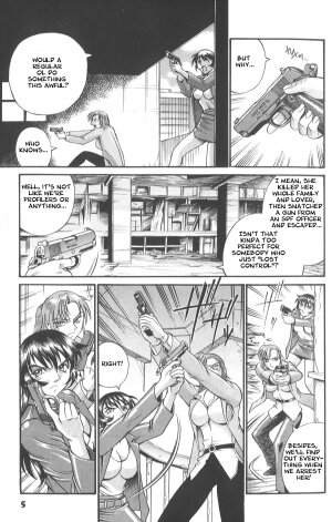 [Don Shigeru] Parasiter Miki - Ch. 1-3 [ENG] - Page 12