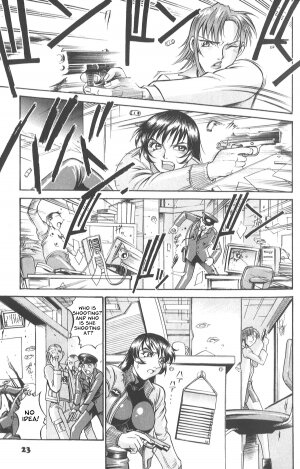 [Don Shigeru] Parasiter Miki - Ch. 1-3 [ENG] - Page 30