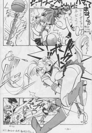 (CR15) [Chanbara! (Various)] OUT SIDE 3 (Tenchi Muyou!) - Page 35